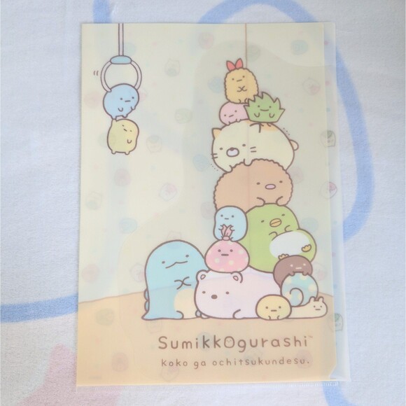 Other - Sumikko Gurashi Claw Game A4 File Folder